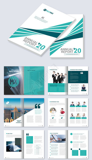 企業形象設計 構筑品牌靈魂的基石